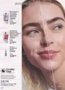 avon 9 2026 ua 130
