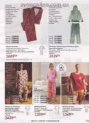 avon 9 2026 ua 153