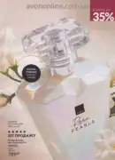 avon 9 2026 ua 17
