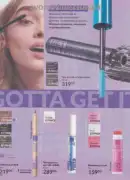avon 9 2026 ua 70