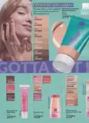 avon 9 2026 ua 71