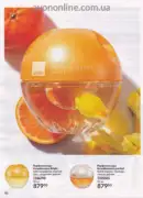 avon 9 2026 ua 86