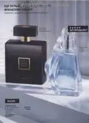 avon 9 2026 ua 95