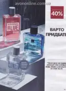 avon 9 2026 ua 99