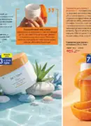 farmasi katalog 8 2026 117