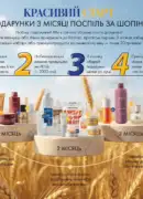 farmasi katalog 8 2026 2