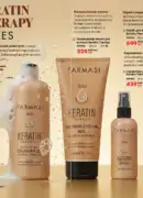 farmasi katalog 8 2026 83