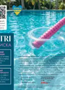farmasi katalog 8 2026 90