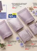 farmasi katalog 8 2026 98