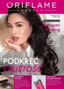 Каталог Оріфлейм 12 2026