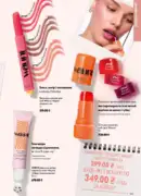 oriflejm katalog 12 2026 105