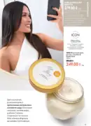oriflejm katalog 12 2026 13