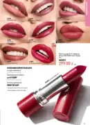 oriflejm katalog 12 2026 61