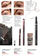oriflejm katalog 12 2026 68