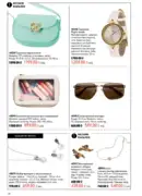oriflejm katalog 12 2026 78