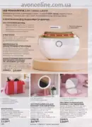 katalog ejvon zhovten 2026 — storinka 140