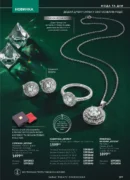 avon 11 2026 storinka 109
