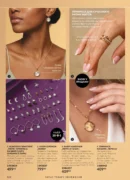 avon 11 2026 storinka 122