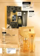 avon 11 2026 storinka 18