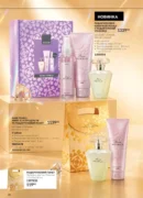 avon 11 2026 storinka 20