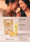 avon 11 2026 storinka 38