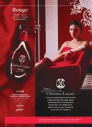 avon 11 2026 storinka 46