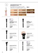 avon 11 2026 storinka 80