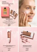 avon 11 2026 storinka 96