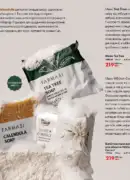 farmasi 10 2026 — storinka 102