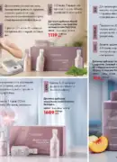farmasi 10 2026 — storinka 136