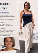 farmasi 10 2026 — storinka 4