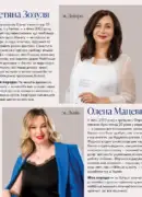 farmasi 10 2026 — storinka 5