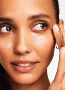 Каталог Оріфлейм 15 2026 Україна — журнал Oriflame на 15.11–26.12.2026 106 oriflame 16 2026 — str 105