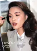 Каталог Оріфлейм 15 2026 Україна — журнал Oriflame на 15.11–26.12.2026 111 oriflame 16 2026 — str 110