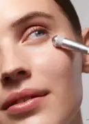 Каталог Оріфлейм 15 2026 Україна — журнал Oriflame на 15.11–26.12.2026 120 oriflame 16 2026 — str 119