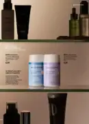 Каталог Оріфлейм 15 2026 Україна — журнал Oriflame на 15.11–26.12.2026 129 oriflame 16 2026 — str 128