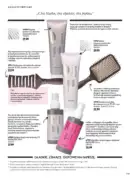 Каталог Оріфлейм 15 2026 Україна — журнал Oriflame на 15.11–26.12.2026 142 oriflame 16 2026 — str 141