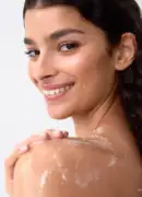 Каталог Оріфлейм 15 2026 Україна — журнал Oriflame на 15.11–26.12.2026 148 oriflame 16 2026 — str 147