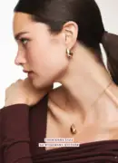 Каталог Оріфлейм 15 2026 Україна — журнал Oriflame на 15.11–26.12.2026 68 oriflame 16 2026 — str 67