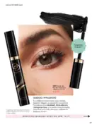Каталог Оріфлейм 15 2026 Україна — журнал Oriflame на 15.11–26.12.2026 70 oriflame 16 2026 — str 69