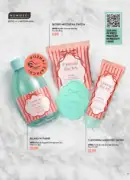 Каталог Оріфлейм 15 2026 Україна — журнал Oriflame на 15.11–26.12.2026 10 oriflame 16 2026 — str 9