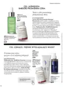 Каталог Оріфлейм 15 2026 Україна — журнал Oriflame на 15.11–26.12.2026 91 oriflame 16 2026 — str 90